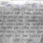 Tetín, dokumentace fragmentů písma